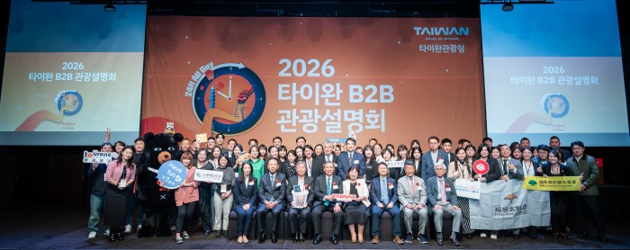 뉴스 사진